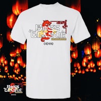 a white t - shirt with an image of a dragon and lanterns